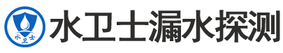 蚌山区暗管漏水检测